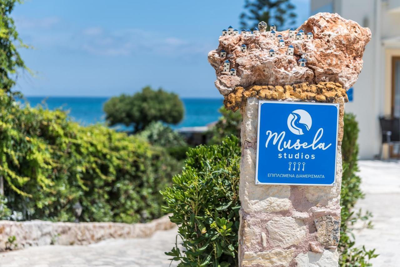 Musela Studios Episkopi  Luaran gambar
